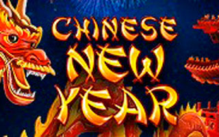 Chinese New Year Вы сейчас просматриваете Chinese New Year