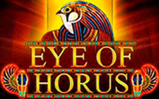 Подробнее о статье Eye of Horus