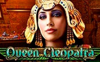 Вы сейчас просматриваете Queen Cleopatra